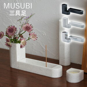 MUSUBI O Xr lH嗝 A~jE COYUI SERIES јŋ쏊yzyszyCO×zy|Cg10{zy9/18z
