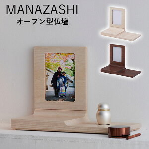 MANAZASHI I[v^d ܂Ȃ KAKEHASHI SERIES јŋ쏊yzy|Cg10{zy10/2z