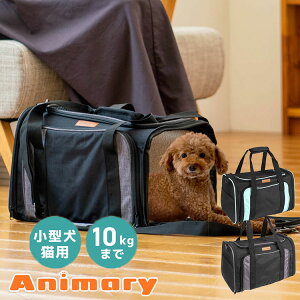 Animary UP[044 _ugybgL[ L[obO  L 3way ܂ ^ ʉ@ s ړ bVyzy|Cg10{zy10/2z