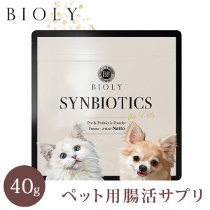 BIOLY Lӂ肩 Tvg 40g  { 1 ybg̒ӂ肩 hC[ [ _ pE_[ Y H@ voCIeBNX VoCIeBNX HiX 