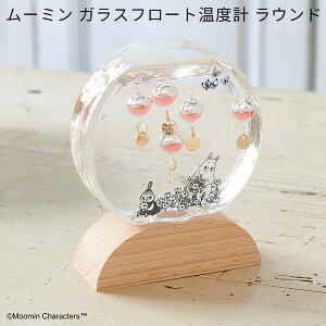 [~ KXt[gxv Eh 152[333232 MOOMIN Fun Science t@ETCGX KIxv CeA IuWFyzyCO×zy|Cg10{zyp1111z