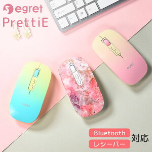 egret PrettiE �C�[�O���b�g �v���e�B �[�d�� ���C�����X�}�E�X ���� ���킢�� �J���C�C POP �|�b�v �p�X�e�� �V���� �w�� �w�Z �i�w �f�X�N���[�N �É� �}���`�f�o�C�X�Ή� PC�}�E�X ������� 