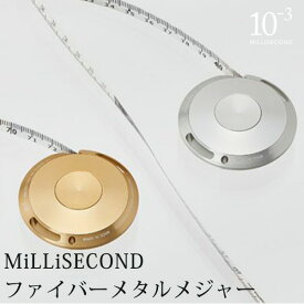 楽天市場 デザイン おしゃれ メジャー 巻尺 計測工具 Diy 工具 花 ガーデン Diyの通販