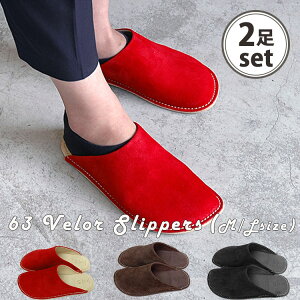 Iׂ2Zbg 63NT xAXbp MLTCY 23`27cmbCʏ { Xbp j  Y fB[X jZbNX Up   Mtg  y