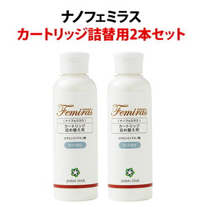 2{Zbg japanstar hbv~XgimV[ imtF~X J[gbWlߑւp/WpX^[y|Cg2{zyp1223z