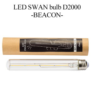 LED SWAN bulb D2000 BEACON Xou r[R^Cv SWB-F059L LEDCg LEDƖ Ή  Vv JtF/Xdyzy|Cg5{zyp1222z