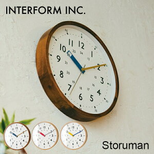 【電池おまけ付】壁掛け時計 電波時計 Storuman ストゥールマン INTERFORM インターフォルム CL-2937 知育時計 北欧 木製 ステップムーブメント アナログ おしゃれ 子供部屋 キッズルーム 木製 かわ