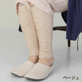 ベビーアルパカ レッグウォーマー Leg Warmer BAALー350 フリーサイズ 日本製 軽い 柔らかい なめらか しっとり（JOG）【送料無料】【ポイント10倍】【5/7】