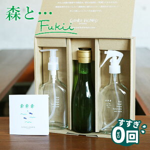 XƁcFukii MtgBOX 0 p300g N{g {g Xv[ tbL[ tL[ tLCGANKO HOMPO 񂱖{ pH y[n[yzyCO×zy|Cg14{zy10/1z