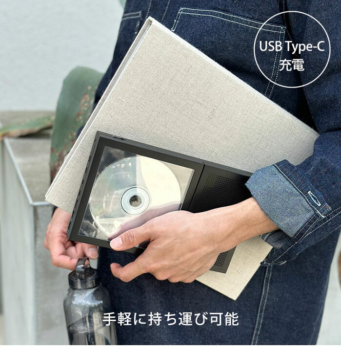 楽天市場】【800円OFFクーポン】【ポイント10倍】CDプレーヤー CP2 km5