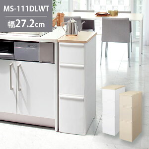 �y���r���[���T�t�z�y12/26����P10�{�z���C�N�C�b�g �ϔM�ؓV�X�g�b�J�[���C�h MS�[111DLWT like�[it ���{�� �����Ԏ��[ �L�b�`�� ���ʏ� �ϔM �ϐ� �ϖ��y���������z�y�C�O×�z�y������s�z