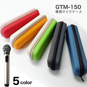 GTM[150 p}CNP[X JIP}CN }C}CN n[hP[X PENTATONIC [ }CNP[X g ^ یy|Cg2{zyp1211z