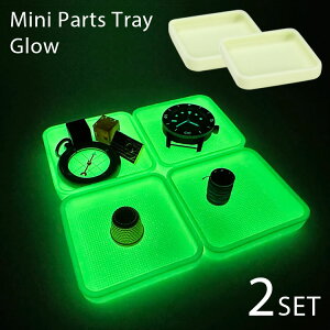 2Zbg ~jp[cgC O[ Mini Parts Tray Glow 3570MGL CountyComm JEeB[R DETAIL fBe[ \ ~gC    u hЃObY   [ ő24