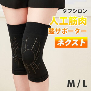 ^tV lHؓGT|[^[ lNXg MTCY/LTCY 1 ubN ^ibN GT|[^[ TenderSense { VR[fށy[֑z