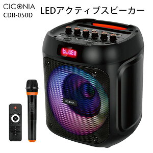 CICONIA LED ANeBuXs[J[ `RjA CDR-050D Bluetooth  FMWI CX}CNt TWS obe[ Rt WIt  ^ AEghA yĐ JIP