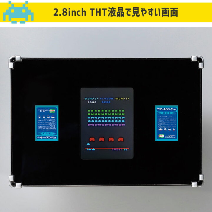 楽天市場】【即納】【300円OFFクーポン】遊べる貯金箱 スペース 