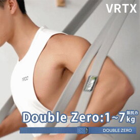 VRTX フィットネスバンド DoubleZero（抵抗力1～7kg） 00番 耐荷重1000kg 布製トレーニングバンド 男女兼用 耐久性 ラバーバンド 宅トレ 柔らかい 洗濯OK 丸洗い ジム（JPIN）【ASU】