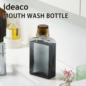 ideaco MOUTH WASH BOTTLE }EXEHbV{g O[ Ao[ Rbvt lߑւ{g 400ml t KX t ڐt vʃRbv oPA /CfARyzy|Cg