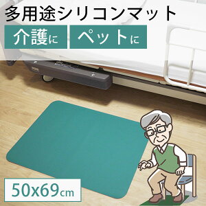 to[i prVR}bg 50×69cmbオp }`}bg RRZ[t ybgp}bg y ɔyzy|Cg10{zyp1209z