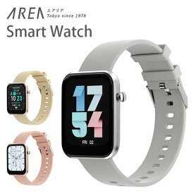 エアリア スマートウォッチ Smart Watch ARW-P22JP 1.69インチ 健康管理 (非医療機器) 血中酸素濃度測定 血液酸素測定 睡眠計測 着信 運動カウント 心拍数 アプリ通知 アプリ連携 メンズ レディース ガジェット【送料無料】【ポイント10倍】【p1016】【海外×】