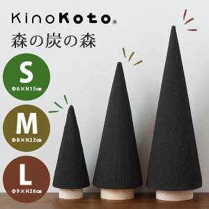 3Zbg kinokoto X̒Y̐X SEMELTCY EL L   gc̃Z~bNY { IuWF Y̗ LmRgyzyDMzySTz