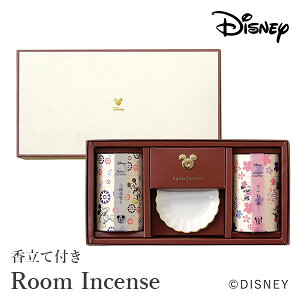 fBYj[ [CZXMtg ĕt ~bL[ ~j[  Mtg{bNX MtgZbg v[g  Mt ObY/J}yzy|Cg10{zyp1112z