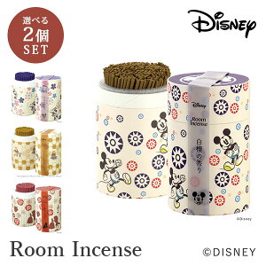 Iׂ2Zbg fBYj[ [CZX ~bL[ ~j[ v[ Ɩb Disney  tOX ObY/J}yzy|Cg2{zy10/2z