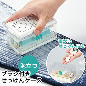 A󂹂P[X RWbg Ό  ΌP[X [ uVt A ΂P[X ΂ uchimore LAUNDRY Ō`Ό puV A u ŉ ߗނ