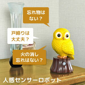 䂪Ƃ̕ lZT[ ׂ  ӂ낤 胍{bg  ߖYh~ Yꕨh~ Yꕨ`FbJ[ N u h h yz