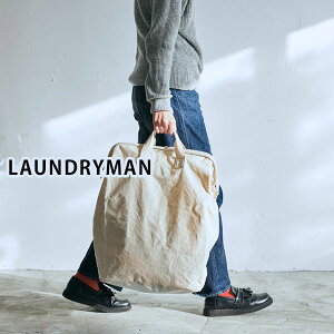 �y500�~OFF�N�[�|���zLAUNDRYMAN BAGWORKS �o�b�O���[�N�X �����h���[�}�� �����h���[�o�b�O ���� ���� �o�b�O ���� �܂肽���� ���{�� ����p�i ��e�� �t�@�X�i�[�t �V���v�� ������� �p���t�B