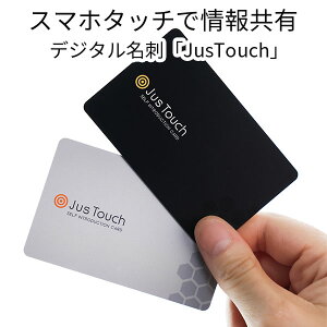 Jus Touch WX^b` fW^h h y[p[X  X}z^b` A SNS L ۊ PDFf[^ 񋤗L X}z X}[gtHiLogujy[֑z