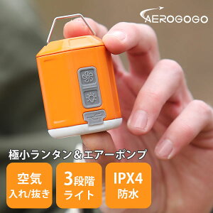 y200~OFFN[|zGIGA PUMP 4.0 Aerogogo @\~jGA[|v C C ^ y ɏ AEghA W[ h Lv k  g Ɩ Cg ΋N ځy