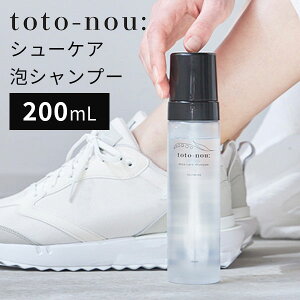toto-nouF V[PAAVv[ 200ml V[YpVv[ AVv[ V[YPA shampoo { Xj[J[ ꗎƂ Cp V[ANZT[ pi sv  