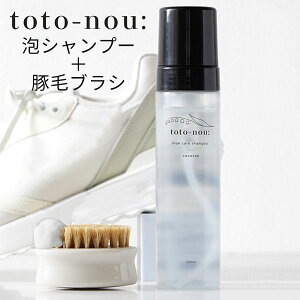 toto-nouF V[PAAVv[ 200mlؖуuVZbg V[YpVv[ AVv[ V[YPA shampoo { Xj[J[ ꗎƂ uV Cp V[ANZT[ 