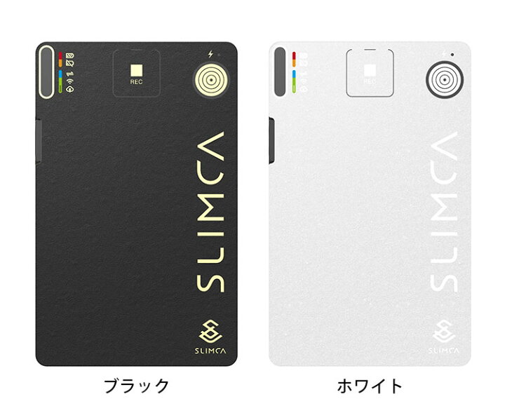 楽天市場】カード型 ボイスレコーダー Slimca スリムカ 厚さ2mm 超薄型  