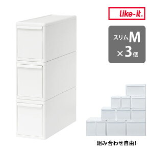 yr[Ttzy11/28P10{zCNCbg gݍ킹Ďg[P[X XM 3g I[zCg MOS-01L 3P like-it MOSV[Y o 3Zbg s46yzyCO×z