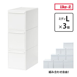 yr[Ttzy10/31P10{zCNCbg gݍ킹Ďg[P[X ~fBL 3g I[zCg MOS-05L 3P like-it MOSV[Y o 3Zbg s46yzyCO×z