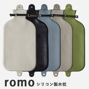 y100~OFFN[|z܂  X VR romo SILICONE Water Pillow { p܂ p Ђ薍 ACX XX Ђ傤̂ Vv  ubN zCg u[O[ 
