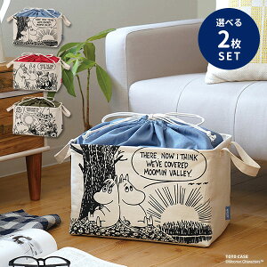 Iׂ2Zbg m XNGAoXPbg [~V[Y NORMO z ܂肽 В g[gobOt g~C XitL [{bNX h[  }`{bNX NRM-SB-MMN