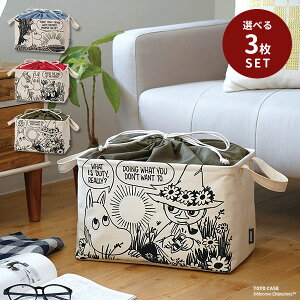 Iׂ3Zbg m XNGAoXPbg [~V[Y NORMO z ܂肽 В g[gobOt g~C XitL [{bNX h[  }`{bNX NRM-SB-MMN