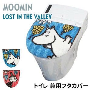 MOOMIN gC pt^Jo[ XgCUo[ [~V[YU^ O^ ^ g[^ p WJo[ ӂJo[ gCJo[ g~C 􂦂 ې k 킢  L