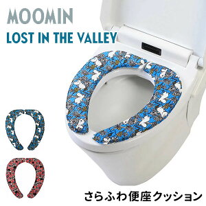 MOOMIN ӂ֍NbV ֍V[g XgCUo[ [~V[Y g[^ O^ U^  \ ֍Jo[ g~C 􂦂 @OK ې k 킢  L