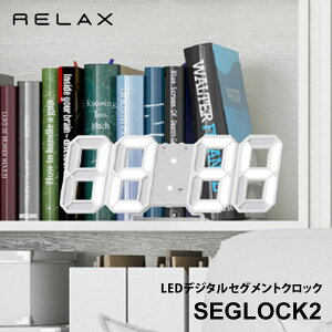 RELAX ZObN2 SEGLOCK2 LEDfW^ZOgNbN bNX Ǌ|v uv ؍ A[ t C  USBd  킢 fW^ zCg SiNCERE VVA V