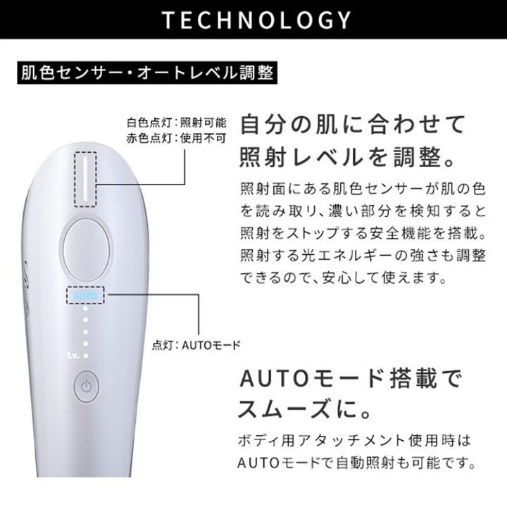 楽天市場】【MTG正規販売店】ReFa EPI W リファエピダブル RE-AY-02A 