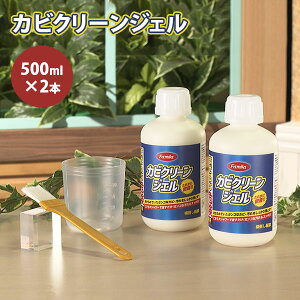 t@~ JrN[WF 2{ZbgDX 500ml ߃{gEܕt 2{g a32143 { Jr  C r Jr тƂ k L l܂  ^C ڒn V  S