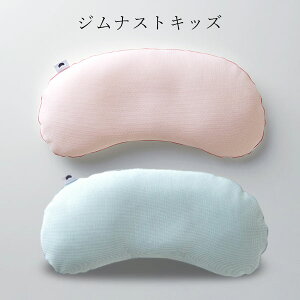 WiXgLbY KM02i j gymnast kids ܂̃L^  s[ kX q    QԂ p   ې K Qyzy|Cg12