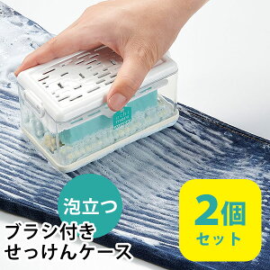 2Zbg A󂹂P[X RWbg Ό  ΌP[X [ uVt A ΂P[X ΂ uchimore LAUNDRY Ō`Ό puV A u ߗނ