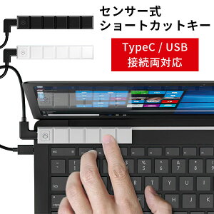 TOUCH BAR ^b`o[ ZT[V[gJbgL[ GAA TypeC USB Ή V[gJbg LED G邾 ^ KWFbg ֗ObY Ў葀 y y  X}[g p\R m[gPC