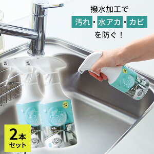 2{Zbg Xv[邾I͂V[h RWbg Xv[ VN ʑ gC  Jr C R[eBO @グsv ȒP |  䏊  NyCO×zy|