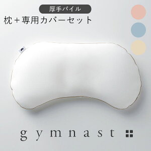 pJo[Zbg(pC WiXgvX KM03JiHigh Middle LowjbhV̓ gymnast plus ܂̃L^  s[ kX 瓤^   QԂ p   
